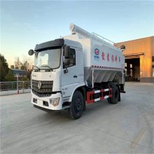40方散装饲料车报价配置参数 国六散装饲料车
