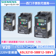 Ӵ V20Ƶ 6sl3210-5bb11-2uv1 0.12KW˲