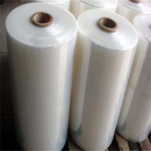 制瓶制罐用缠绕膜 定制造纸行业用打包膜 节省材料机用拉伸膜