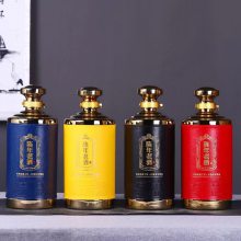 景德镇陶瓷空酒瓶 1公斤3公斤装小酒壶 创意空酒瓶酒坛