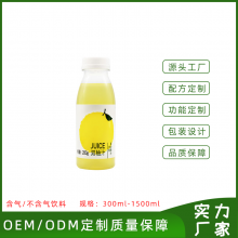 ֭ƴӹ OEM ODM
