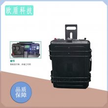 欧盾科技大容量高效移动电源：DAC2500T1