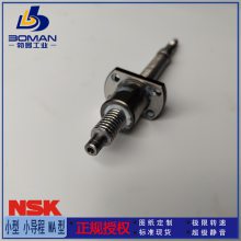 NSK߾˿ W0801MA-2Y-C3T1 ССMA C3 ɰͼӹ