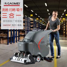 Ϻ綯ϴɨһ GM65RBT๦ϴػɨϵػ