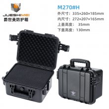 JSM270H豸Ӱ乤Ǳ俹ˤIP67