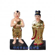 88cmͯͯŮͯ***ͯŮŮʻ沣֬