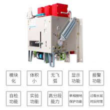 ݳҹӦDWX15C-630Aͳʽ·