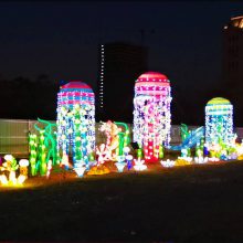 小区街区楼盘大型节日节庆喜庆花灯彩灯制作夜景气氛装饰灯