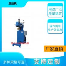   ȫϵԶ豸
