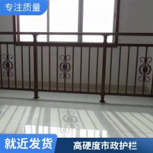 别墅学校锌钢护栏 防撞加固栏杆市政金属围栏 可定制
