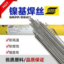 ESAB˿NiCrFe-6 NiCr-3 Ni6082 벻 