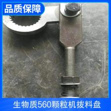 560 Ʒȶ ö