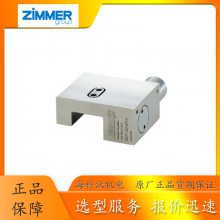 ZIMMERǯPHK20-1/PHK20-2/PHK20-4ԭװ