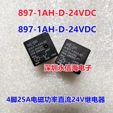 897 1AH-C1 24VDC ԭװֱѹ̵897-1AH-D-24VDC
