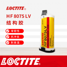 LOCTITE HF8075LV ʵճӽ   ͸ ζ