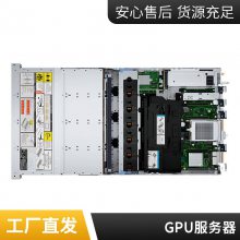 ȫDell EMC PowerEdge R960ʽ_ϳɶܴ