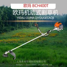 ŷBCH400Tݻƺ޼ʽ԰ָ