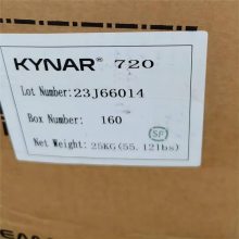 Kynar720 抗磨 抗高温PVDF 超耐化学 耐候 化学工业 防腐应用