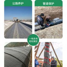 工云防水规格颜色可定制保温保湿淋膜防水毛毡