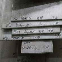   inconel600Ͻ ºϽְ N06600Ͻ