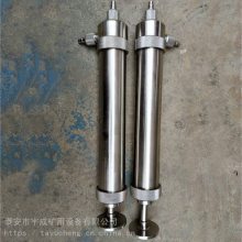 ɸ߸ѹ˹FW-2 ˹Ͳ100mL ˹ȡ