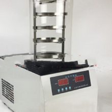 实验型真空冷冻干燥机 型号:DF-M139221(FD-1A-50)库号：D139221