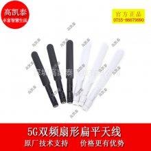 PCB wifeͨѶ·ͨƵαƽ