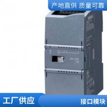 6SL3054-0FC30-1BA0 S120ƵƵԪCFV5.2