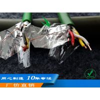 无卤素阻燃KNX EIB BUS 4芯裸铜线 智能家居专用现场总线电缆