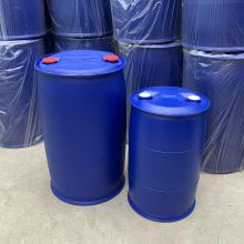 所有100升塑料桶-200升塑料桶-125升塑料桶双环塑料桶产品图新利厂区拍摄