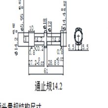 糵ͷֹͨ9.5