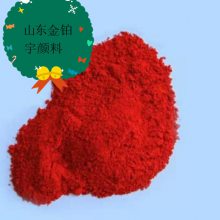 北京金铂宇永固黄低粘度高分散着色好