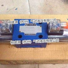 HUADEҺѹ4WE6M61B/CW220-50N9Z5L»