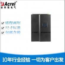 ANAPF50-380 ѹϵͳ ޹ Դ˲ ںг