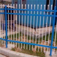 锌钢护栏蓝白色围墙锌钢护栏厂家优盾围墙铁艺栏杆