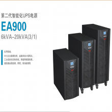 eastUPSԴEA205ʽ0.5kvaߴ
