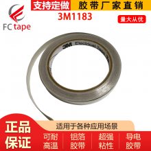 3M1183 ͭ ν