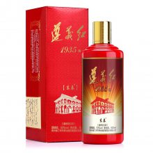 贵州茅台镇东泰酒业遵义红1935、酱香纯粮白酒53°500ml