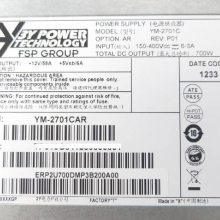 YM-2701Q YM-2701QA04R RG-PA700I-F RG-S6500-4CԴ