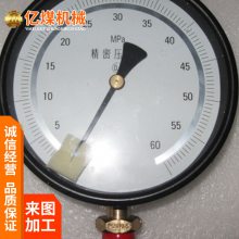 YB150Aѹ ṹ ƺ ӱ