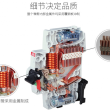 ABB S200Mֱտ S203M-C2DC S201M-Z4DC S202M-Z1DC ѯ