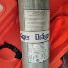 Drager德尔格PSS3600空气呼吸器