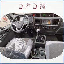 糩8泵ֳ-6.1׻䳤