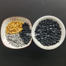 胶粘石地面施工 胶粘石子厂 透水地坪彩色石子黑色灰色黄色