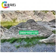 ̩ɽʯ������-��λ̩ɽʯװ������-��ɳС��̩ɽʯ�г�