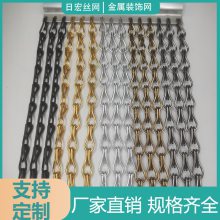 金属双钩室内外钩状装饰网帘 幕墙钩链不锈钢网 铝材质装饰网