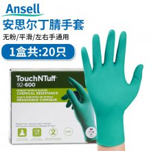 Ansell/˼ TouchNTuff 92-600  ѧ һԶ