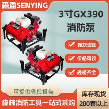 9.6Kwĳ̧3GX390ˮ