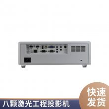  Epson CB-Z9875U ͶӰ