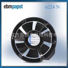6224N ¹ԭװ ebmpapst ȴ ɢȷ 24V 17W